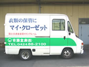 軽ワゴン